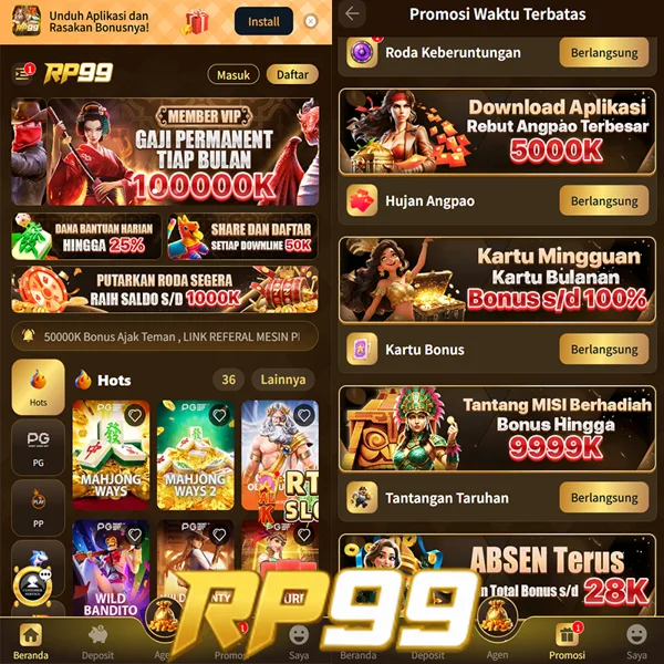RP99